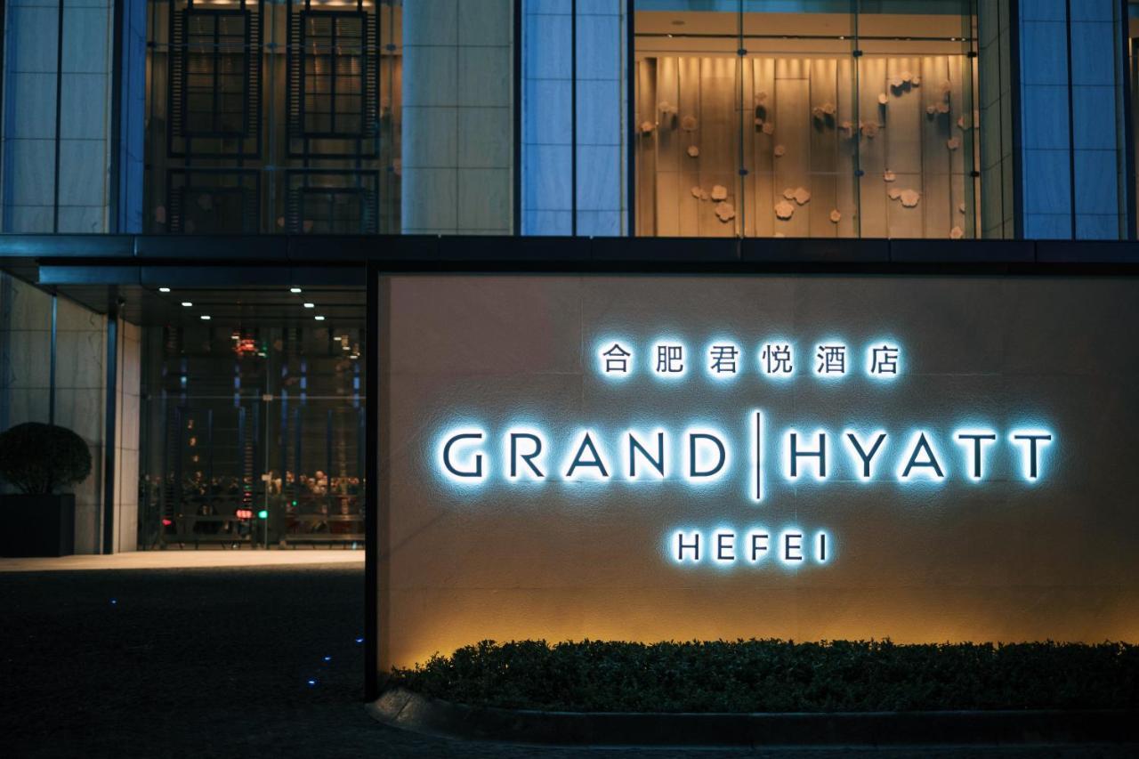 Grand Hyatt Hefei Hotel Eksteriør billede